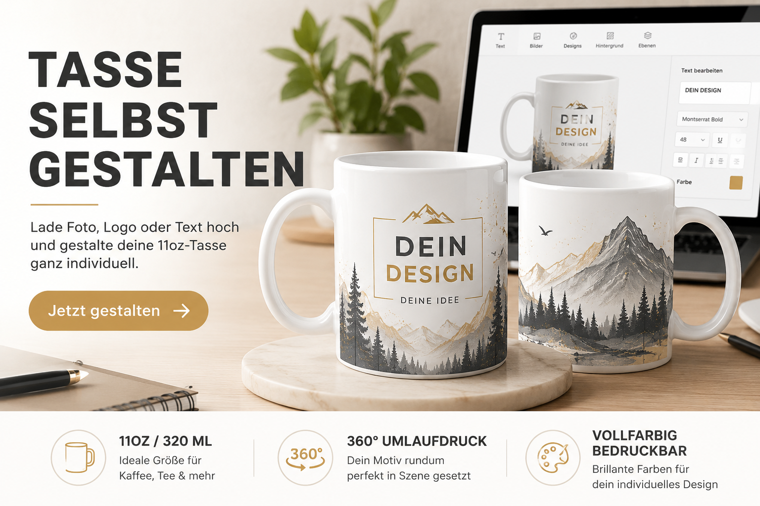Tasse 11oz (320ml ) selbst gestalten